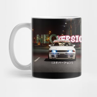 Neo Version Skyline Mug